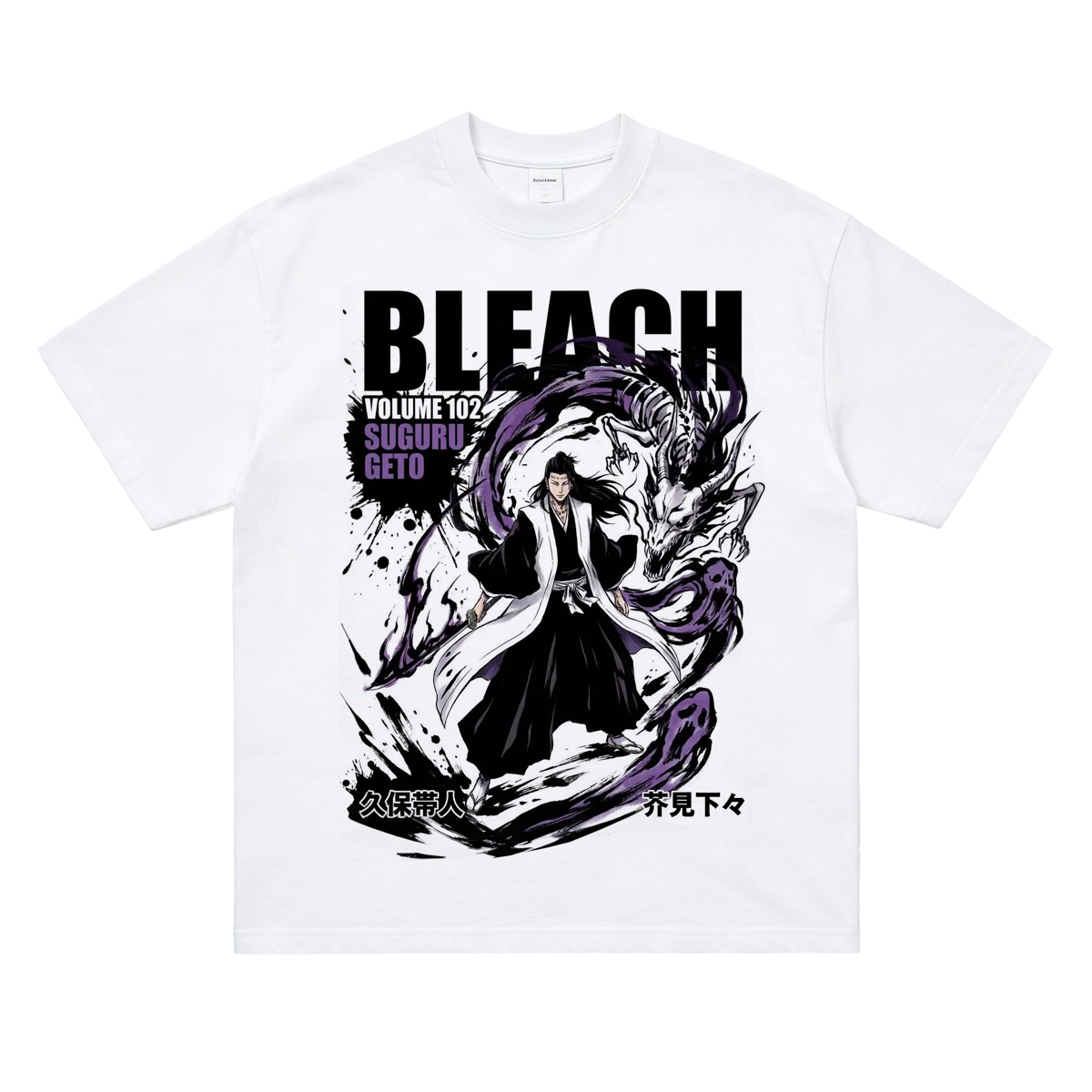 Street Fashion In Japan - 2026 Summer Jujutsu Kaisen Geto Suguru