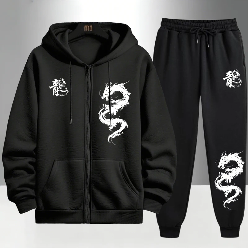 Chinese Dragon Print Tracksuit - Street Fashion Hoodie incelemesi ve fiyatı