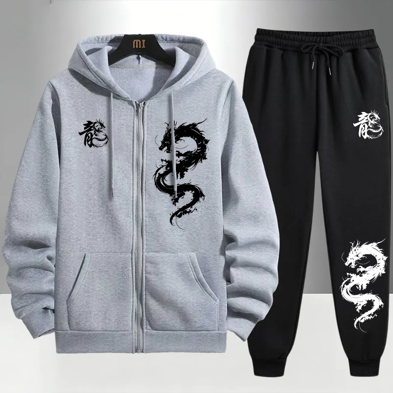 Chinese Dragon Print Tracksuit - Street Fashion Hoodie incelemesi ve fiyatı