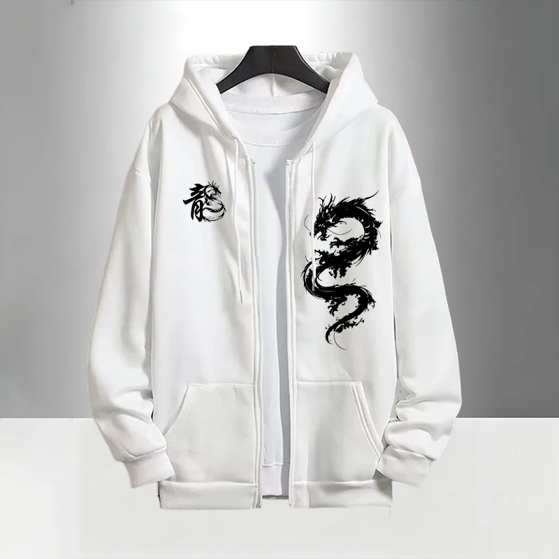 Chinese Dragon Print Tracksuit - Street Fashion Hoodie incelemesi ve fiyatı