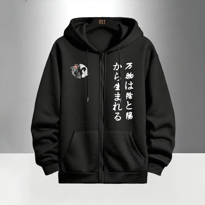 Japanese Yinyang Zipper Hoodie - Street Fashion Hoodie incelemesi ve fiyatı