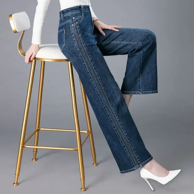 High Waist Stretch Straight Je - Street Fashion Reviews incelemesi ve fiyatı