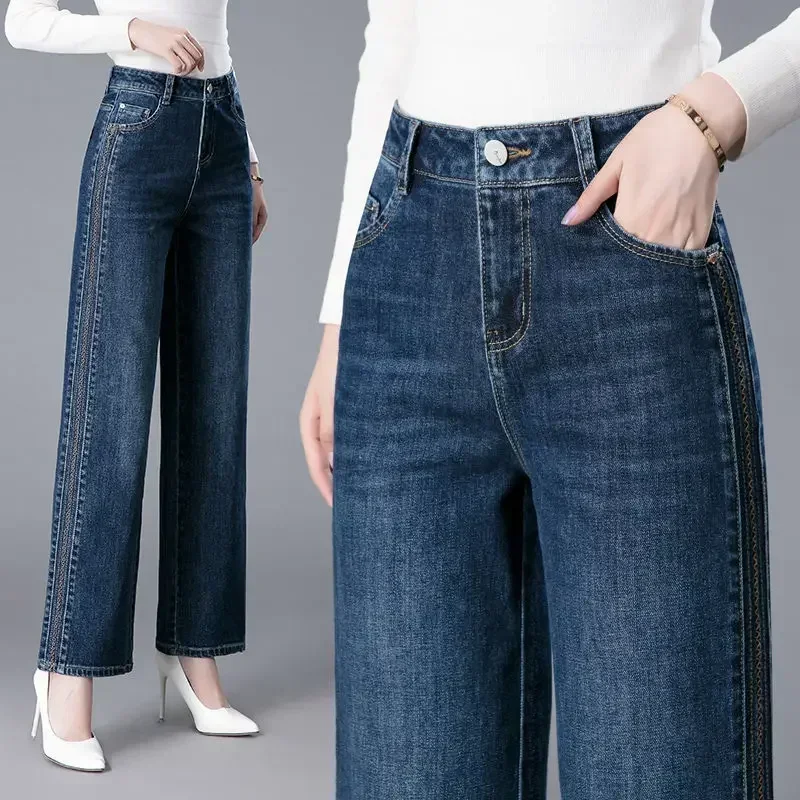 High Waist Stretch Straight Je - Street Fashion Reviews incelemesi ve fiyatı