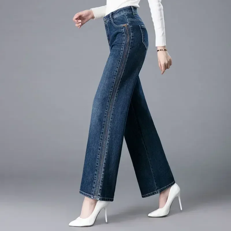 High Waist Stretch Straight Je - Street Fashion Reviews incelemesi ve fiyatı