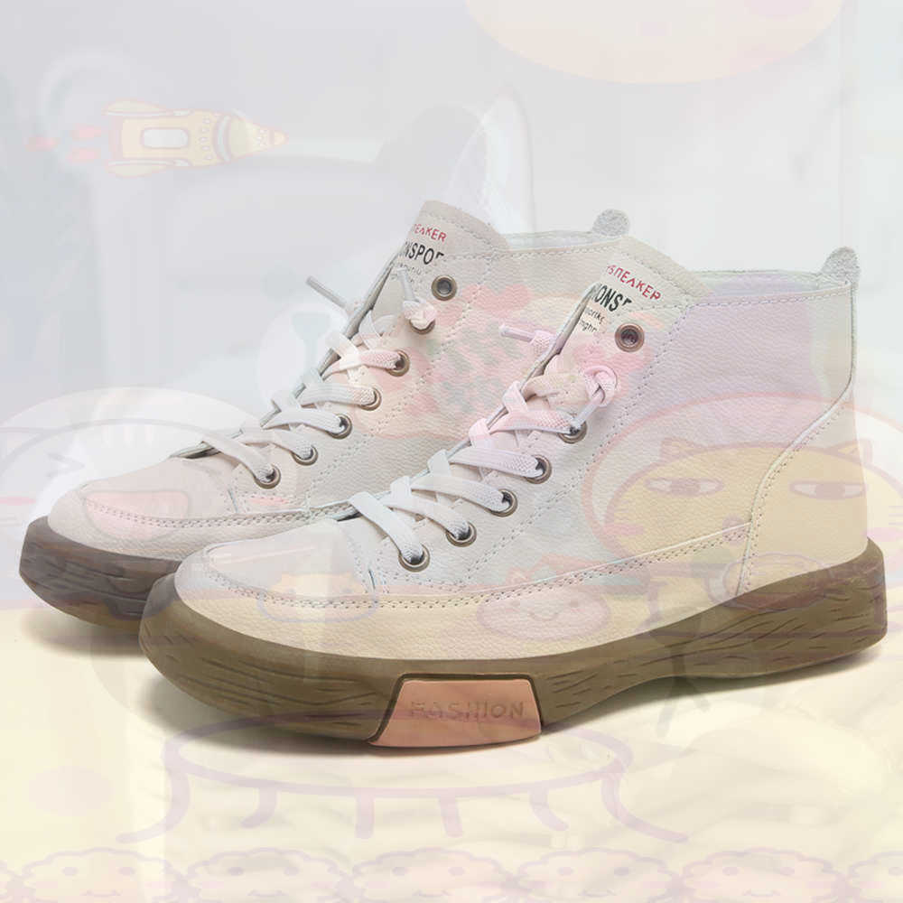 High Top Hi Cut Offers Skatebo - Street Fashion Uk incelemesi ve fiyatı