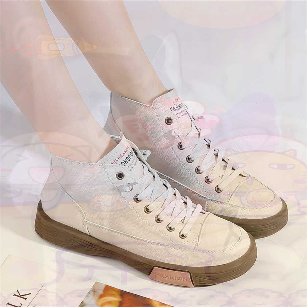 High Top Hi Cut Offers Skatebo - Street Fashion Uk incelemesi ve fiyatı