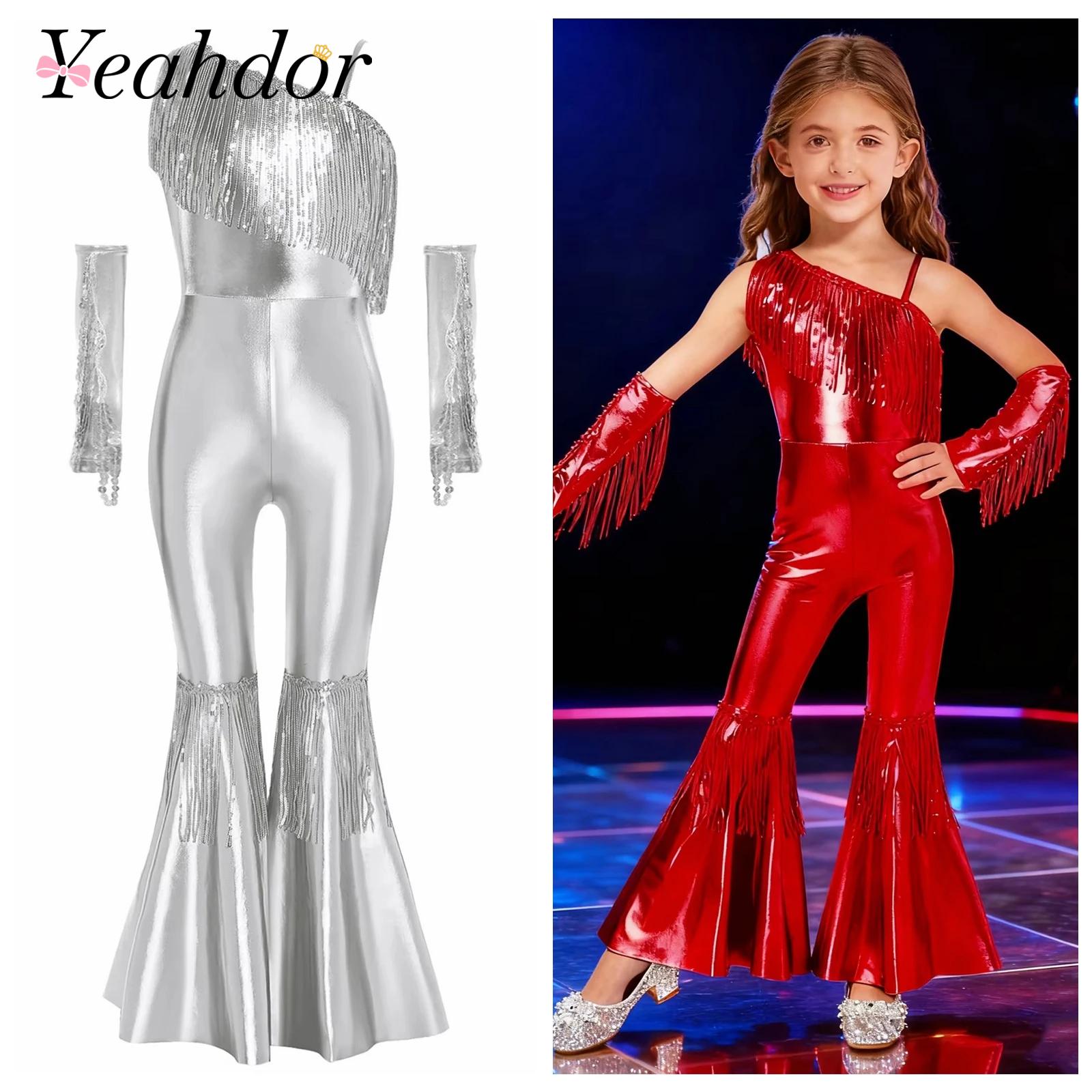 Girls Street Jazz Dance Costum - Street Fashion Kids incelemesi ve fiyatı