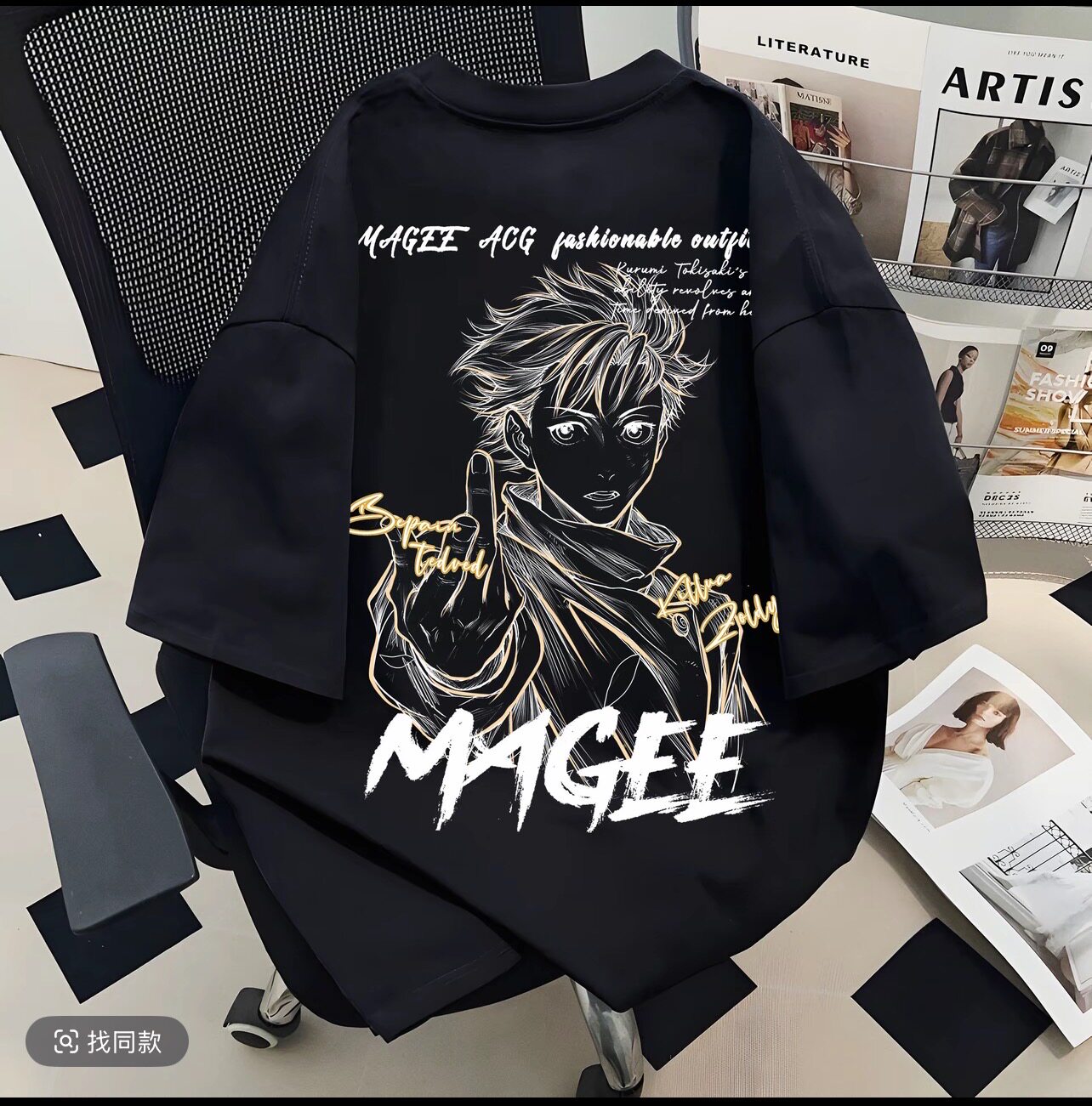 Jujutsu Kaisen 2026 Summer Okk - Street Fashion In Japan incelemesi ve fiyatı