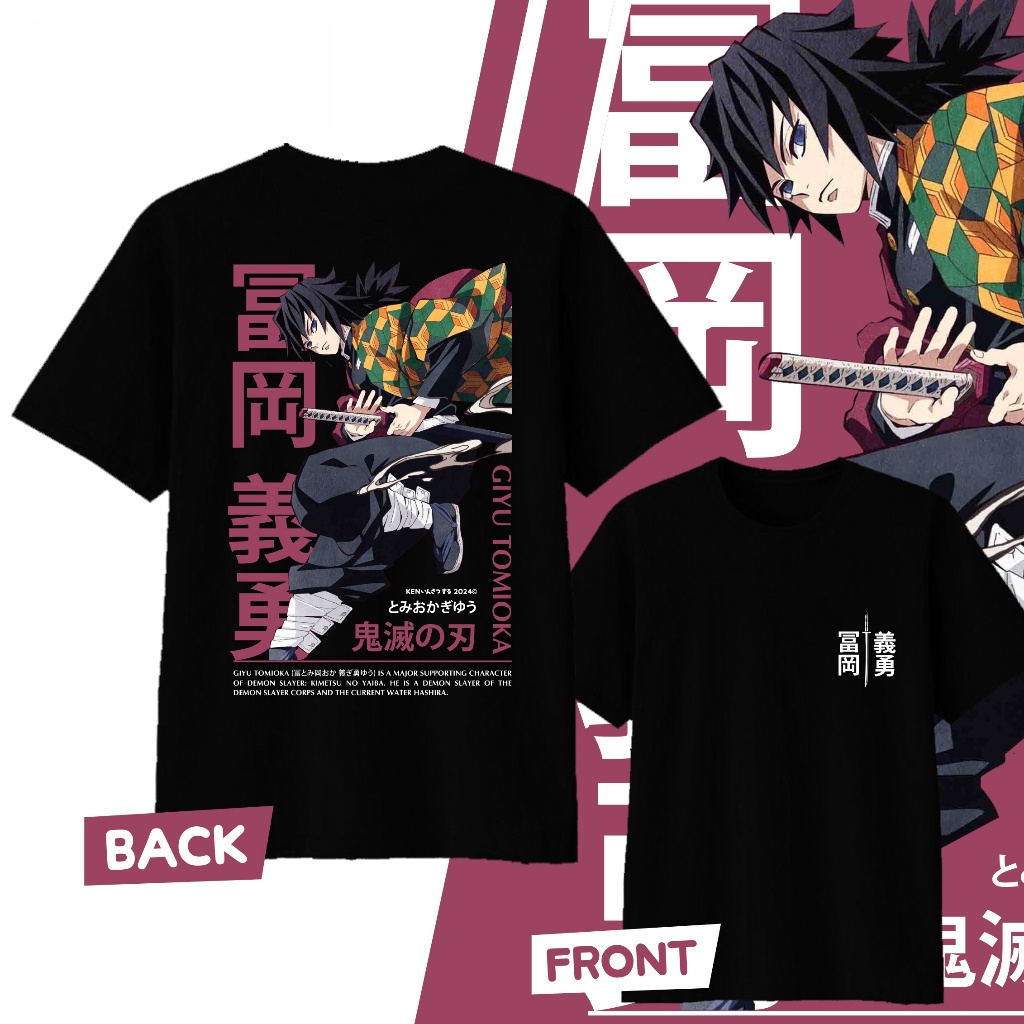 Anime Demon Slayer Giyu Tomiok - Street Fashion In Japan incelemesi ve fiyatı